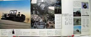 1980 Jeep 4WD Models H & HJ Right Hand Drive Japanese Color Sales Folder XL