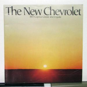 1977 Chevrolet Caprice Classic & Impala Sales Brochure