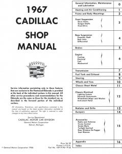 1967 Cadillac Service Shop Manual - DeVille Eldorado Fleetwood Series 62
