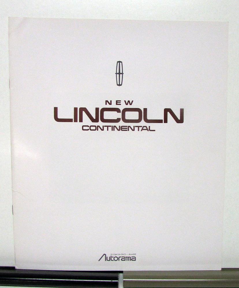 1990 Lincoln Continental Signature Series Sales Brochure Japanese Text