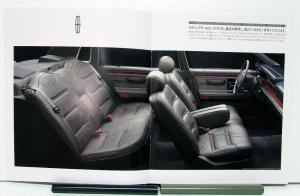 1990 Lincoln Continental Signature Series Sales Brochure Japanese Text