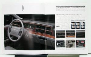 1990 Lincoln Continental Signature Series Sales Brochure Japanese Text