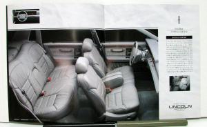 1992 Lincoln Continental Sales Brochure In Japanese Text