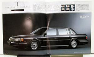 1992 Lincoln Continental Sales Brochure In Japanese Text