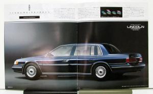 1992 Lincoln Continental Sales Brochure In Japanese Text