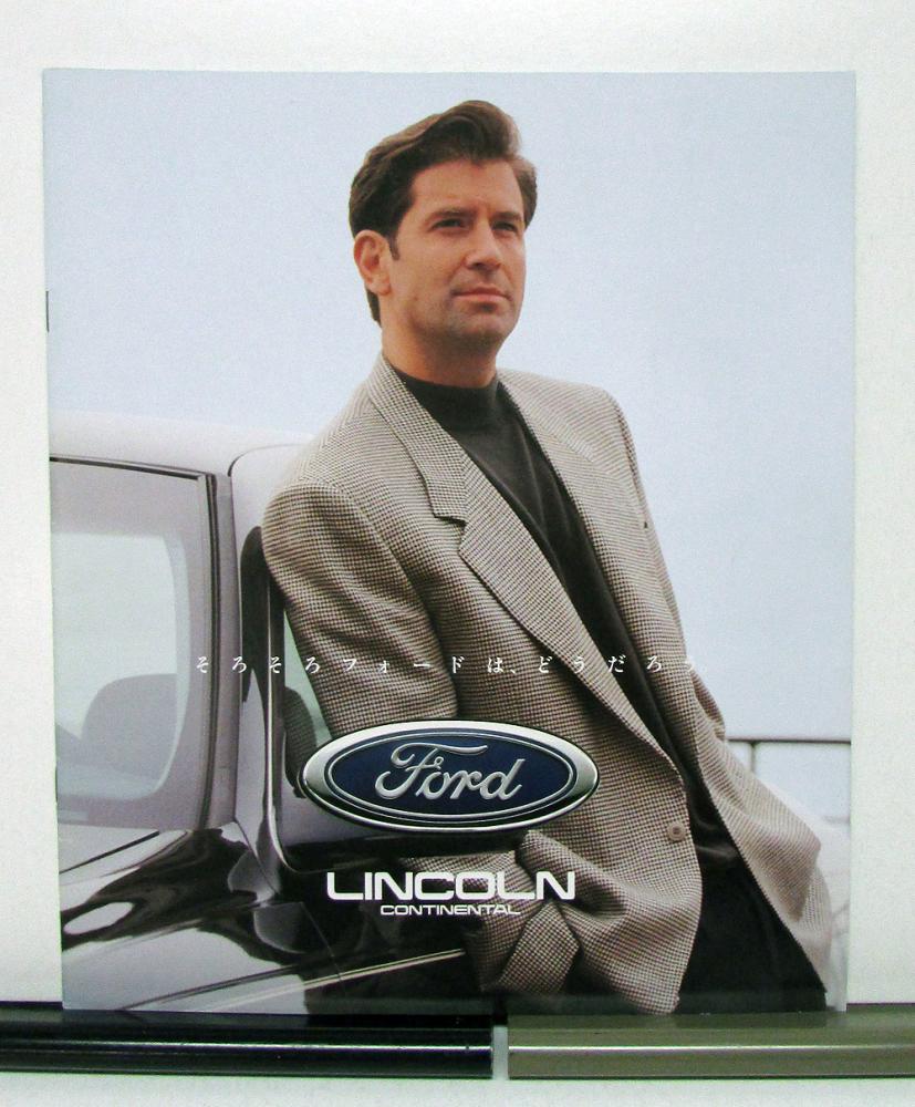 1996 Lincoln Continental Sales Brochure In Japanese Text