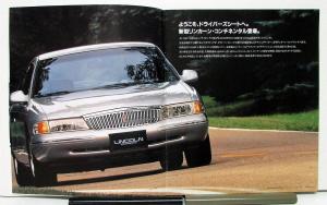 1996 Lincoln Continental Sales Brochure In Japanese Text