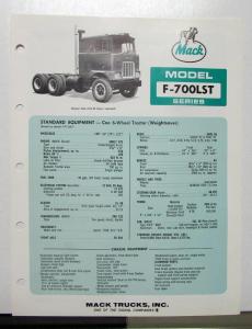 1970 Mack Truck Model F 700LST Specification Sheet