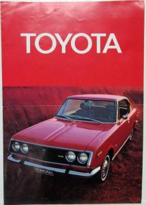 1970 Toyota Red Car on Red Cover Full Line Sales Folder