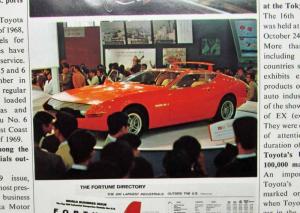 1970 Toyota Red Car on Red Cover Full Line Sales Folder