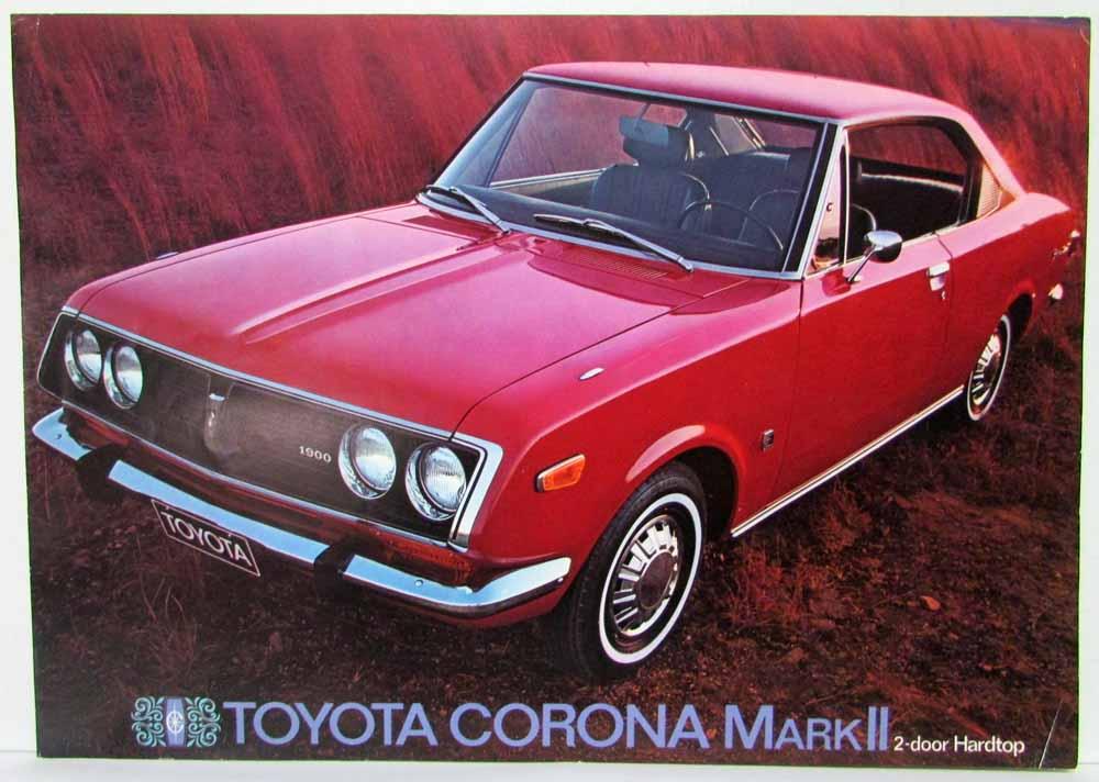 Тойота Марк 1971