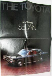 1971-1974 Toyota Crown Sales Folder Poster - Japanese Text