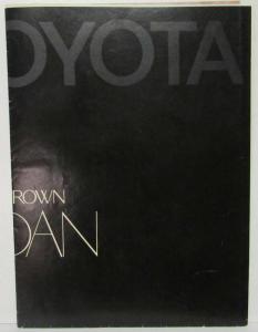 1971-1974 Toyota Crown Sales Folder Poster - Japanese Text