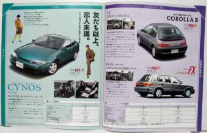 1991 Toyota Now & Then Sales Brochure - Japanese Text