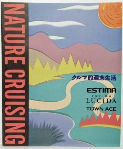 1992 Toyota Nature Cruising Sales Brochure w Price Sheets - Japanese Text