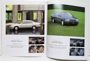1990 1991 1992 1993 1994 1995 Toyota Crown Sales Brochure - Japanese Text