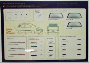 1997 Toyota Corolla Spacio Sales Brochure with Extras in Back - Japanese Text