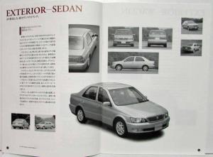 1998 Toyota Vista Information Press Kit - Japanese Text