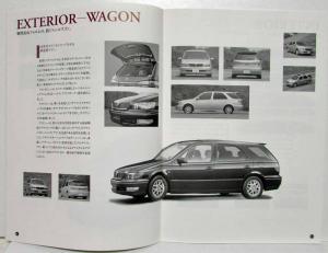 1998 Toyota Vista Information Press Kit - Japanese Text