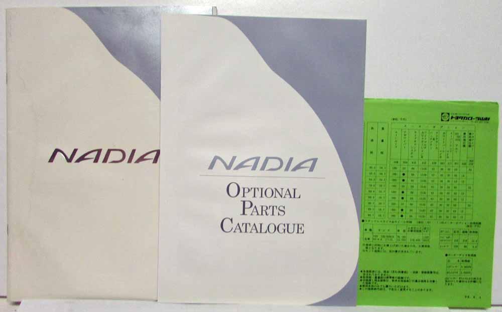 1998 Toyota Nadia Sales Brochure w Optional Parts & Green Sheet - Japanese Text