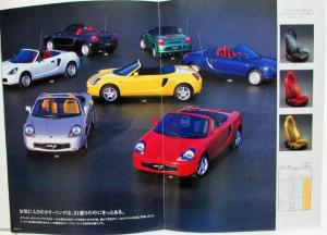 1999 Toyota MR-S Sales Brochure - Japanese Text