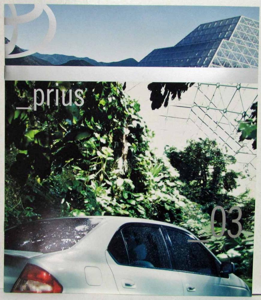 2003 Toyota Prius Sales Brochure