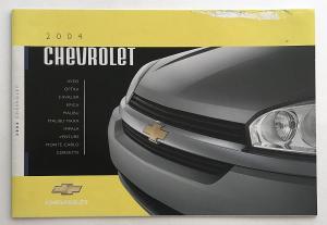 2004 Chevrolet Cavalier Malibu Impala Venture Corvette Canadian Sales Brochure