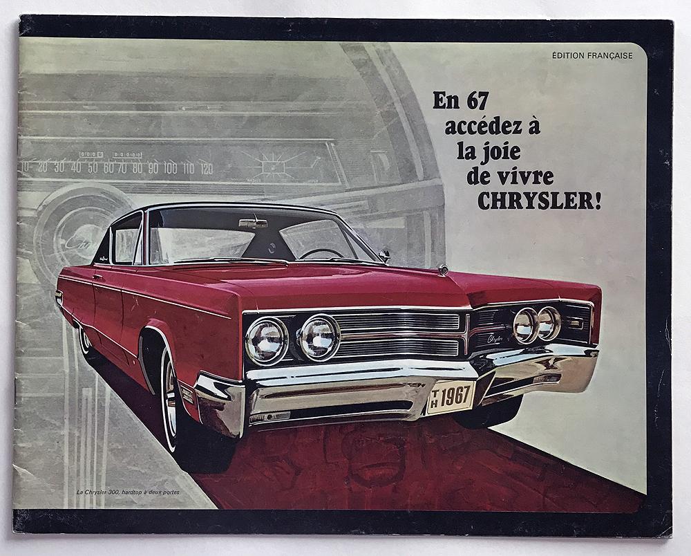 1967 Chrysler New Yorker 300 Newport Canadian Sales Brochure French Text