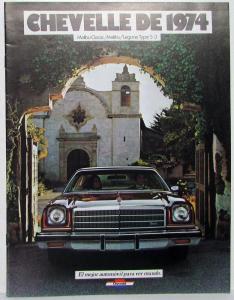 1974 Chevrolet Chevelle Malibu Classic Laguna S3 Spanish Text Sales Brochure