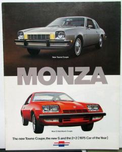 1975 Chevrolet Monza Towne Coupe S Hatchback 2+2 REVISED Sales Brochure Original