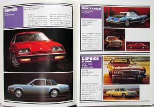 1976 Chevrolet Sales Folder Japanese Text & Market Camaro Nova Malibu More