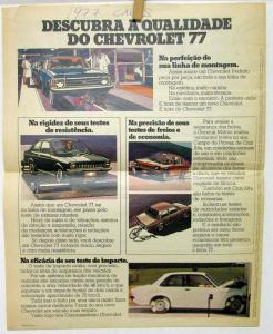 1977 Chevrolet Car Newspaper Supplement Portuguese Text Brazil Market Original
