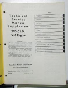 1966 AMC Rambler American Dealer Technical Service Manual Supplement 290 CID V8