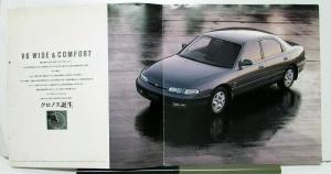 1991 Mazda Cronos Sales Brochure Japanese Text