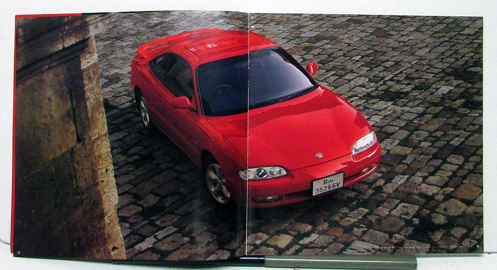 1992 Mazda MX-6 Sales Brochure Japanese Text | AutoPaper