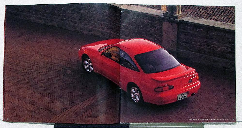 1992 Mazda MX-6 Sales Brochure Japanese Text