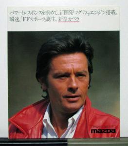 1987 1988 1989 1990 1991 1992 1993 Mazda Capella Sales Brochure Japanese Text
