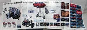 1987 1988 1989 1990 1991 1992 1993 Mazda Capella Sales Brochure Japanese Text