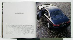 1992 1993 1994 1995 Mazda efini MS-8 Sales Brochure Japanese Text
