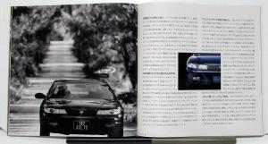 1992 1993 1994 1995 Mazda efini MS-8 Sales Brochure Japanese Text