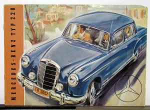1951 Mercedes Benz Model 220 Sales Brochure German Text