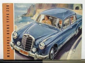 1951 Mercedes-Benz Model 220 Sales Brochure