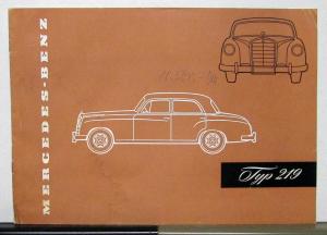 1956 Mercedes Benz Model 219 Sales Brochure In German Text