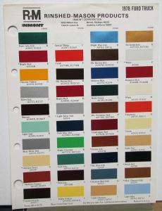 1978 Ford Bronco Van Pickup Truck Commercial Color Paint Chips by RM
