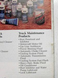 1982 Ford Accessories for Trucks and Vans Sales Brochure