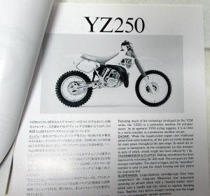 1987 Yamaha Press Release 27th Intl Tokyo Motor Show Both Japan & Eng Text Orig