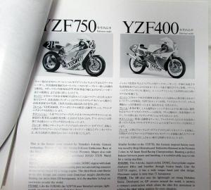 1987 Yamaha Press Release 27th Intl Tokyo Motor Show Both Japan & Eng Text Orig