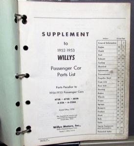 1954-55 Willys Passenger Car Dealer Parts List Book Supplement Set Original