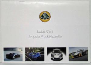 2009 Lotus Cars Aktuelle Produktpalette Sales Brochure - German Text