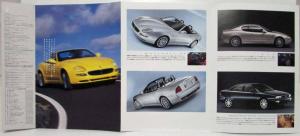 1990 Maserati & Ferrari Sales Brochure - Japanese Text